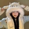 Cute Little Sheep Plush Hat Women's Winter New Cold-proof and Warm Hat Scarf Integrated Thickened Ear Protector Lei Feng Hat