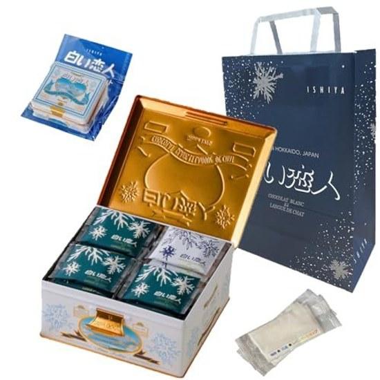 Set-Artikel Shiroi Koibito (Weiß schwarz) 36 Stück Dosen original Magnet-Handtuch enthalten.