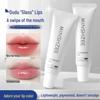Mingxi Zhi Moisturizing Lip Essence Gel: Exfoliates, Fades Lip Lines, Lip Balm & Oil for Women