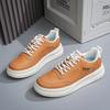 Autumn New Men's Shoes Are Soft, Light-soled and Comfortable Board Shoes, Trendy Versatile Casual Shoes, and the Thick Sole Increases