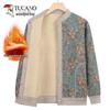 Tops – Cardigan da donna