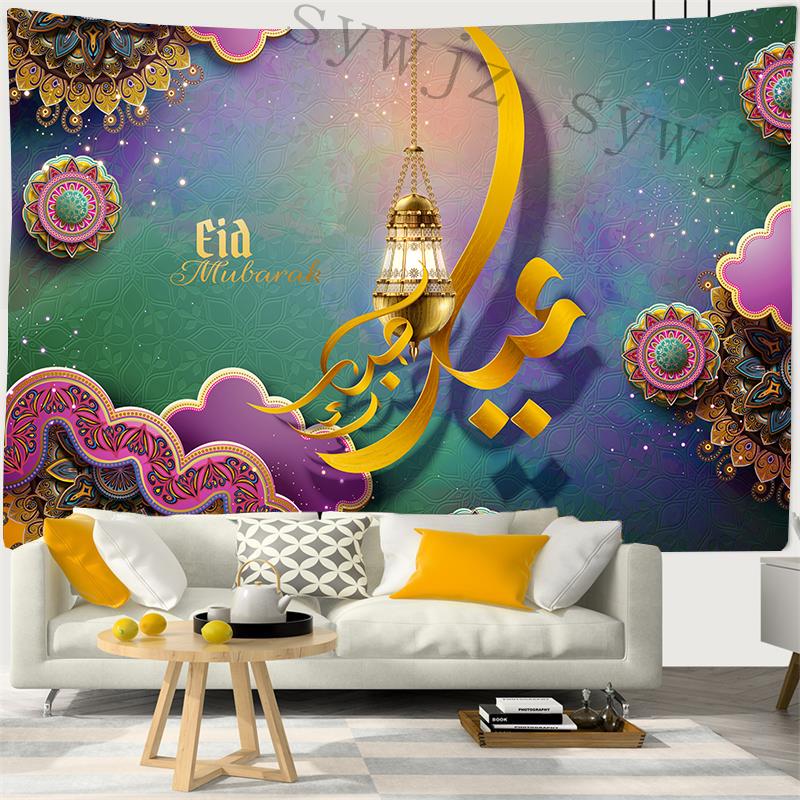 Eid Mubarak Prayer Room Background Tapestry Moon Stars Wall Hanging Art Ramadan Festival Muslim Home Decor Wall Hanging Cloth
