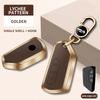 Suitable For Volkswagen Tuyue Tiguan L Touran Tango Sagitar Car Key Bag High-Grade Alloy Leather Car Special Protective Case