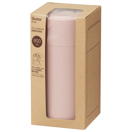 Skater Push Button Airtight Storage Container, 800ml, Smoke Pink, Made In Japan, POS8-A