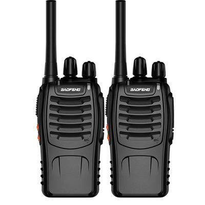 BAOFENG BF-888S Plus Two-Way Radio Pair (CN Version)