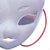 Animal Mask with Mesh Eyes for Cosplay And Parties