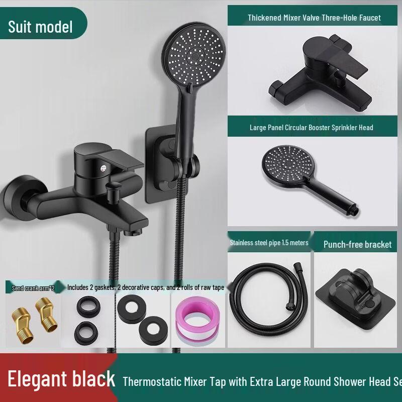 Wall-Mounted Shower Faucet Set with Extra Large Round Showerhead