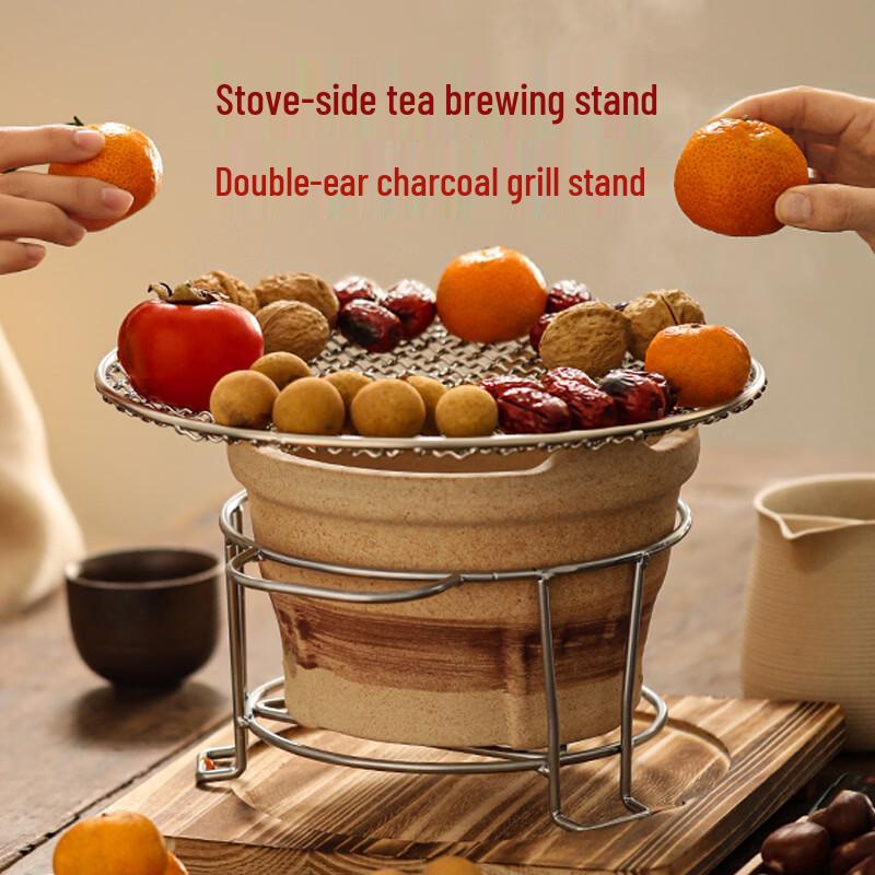 Zhi Shi Ceramic & Charcoal Stove Iron Frame Set