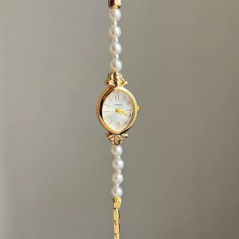 New Retro Gold Small Roma Dial Women's Watch Y2K Luxury Design Pearl Girl Bracelet Watches Elegant Ladies Quartz Wristwatch Gift