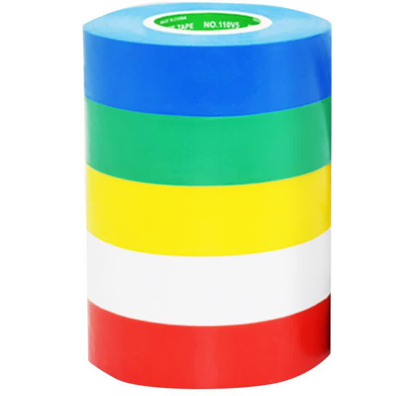 Haogongbang PVC Electrical Tape, 18mm x 20m, Weatherproof 18mm x 20m зелёный