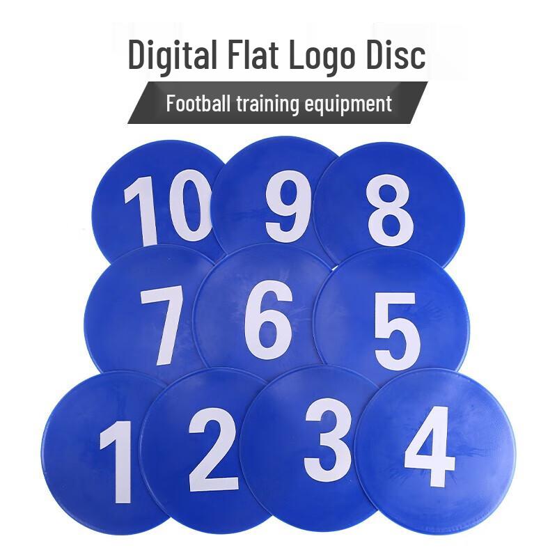 Self-Fun Football Training Marker Disc