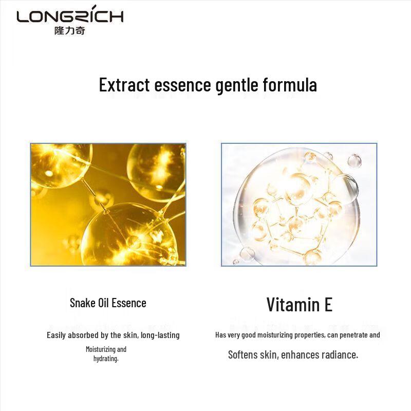 Longliqi Snake Oil Hand Cream