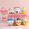 Joke Bear Chiikawa Pvc Figure Set With Blind Box Packaging For Anime Collectors And Fans