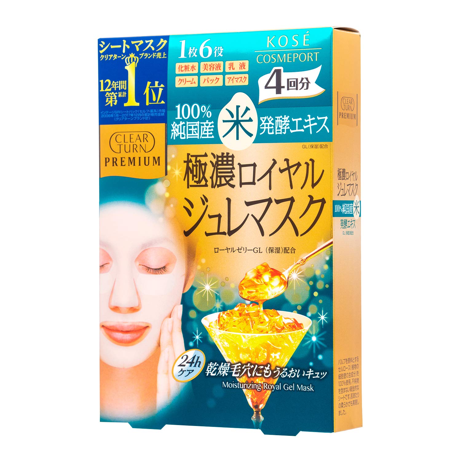 

Маска для лица Clear Turn Premium Royal Gelee Mask Rice, 4 листа (х 1)