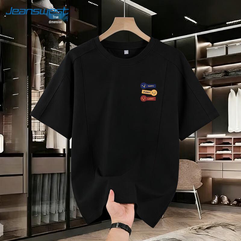 Jeanswest Men s  Three Emotions  Cotton Long Sleeve T-Shirt 4XL