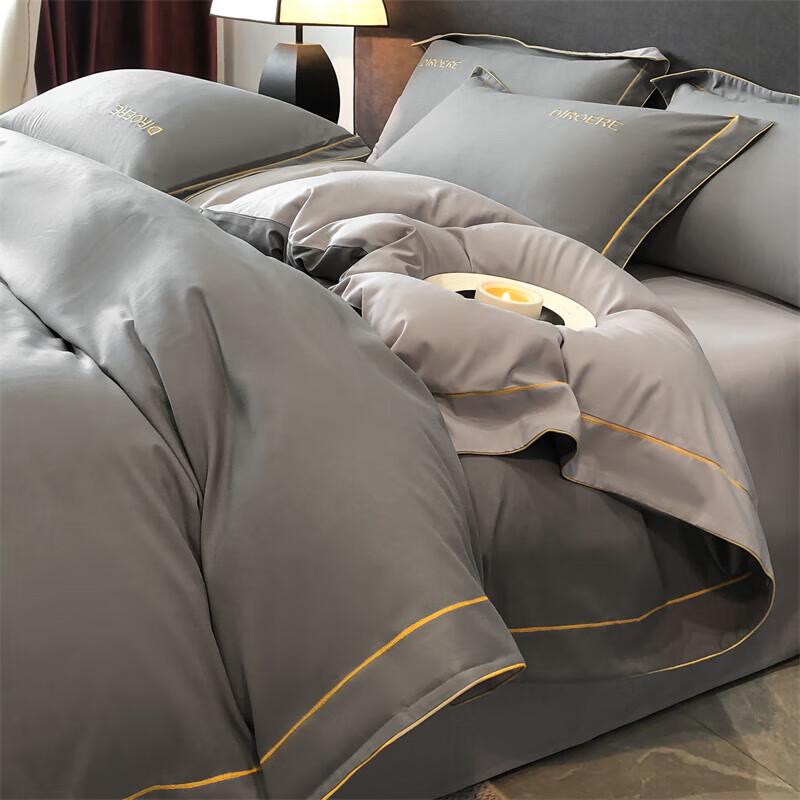 PLOVER Embroidered 4-Piece Bedding Set