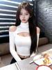 Women's Hollowed-Out Off-Shoulder Long-Sleeve Top - 2025 Autumn Korean Style: Versatile and Elegant Inner/Outer Wear