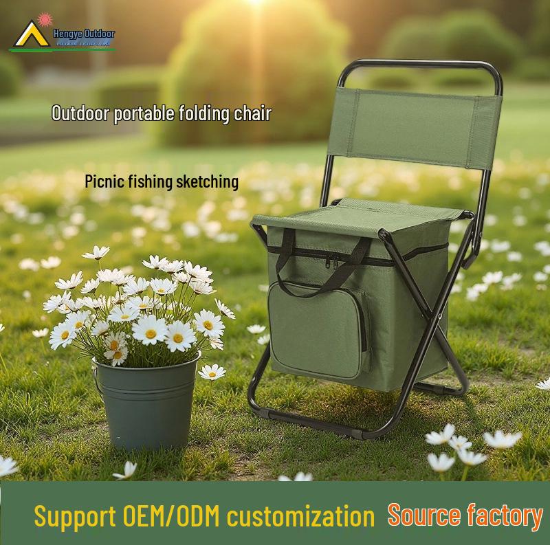 Portable Camouflage Folding Outdoor Stool with Ice Pack - Three-in-One Camping, Fishing, Leisure Chair