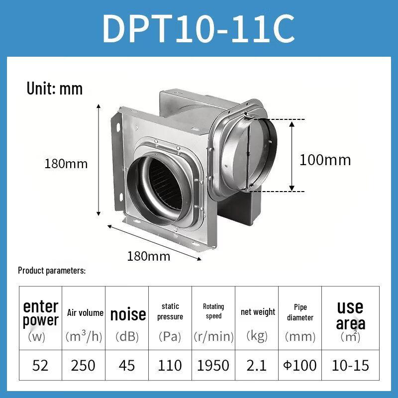 

Silent Centrifugal Duct Exhaust Fan