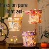 Children's 2025 Luminous Butterfly Lantern - Chinese Style, Handheld, DIY Candle Craft