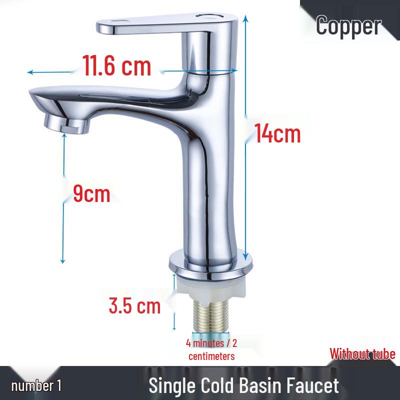 Lindong Copper Single Cold Washbasin Faucet