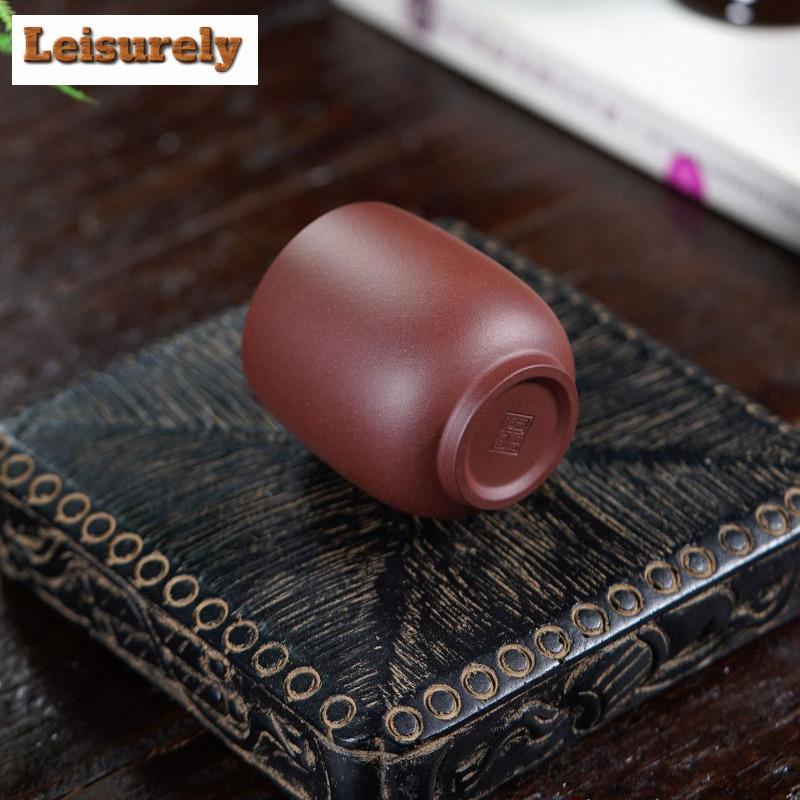 110ml Yixing Zisha Teacup Retro Tea Bowl Water Jug Tea-tasting Personal Cup Chazhan Master Cups Household Tea Items Collection