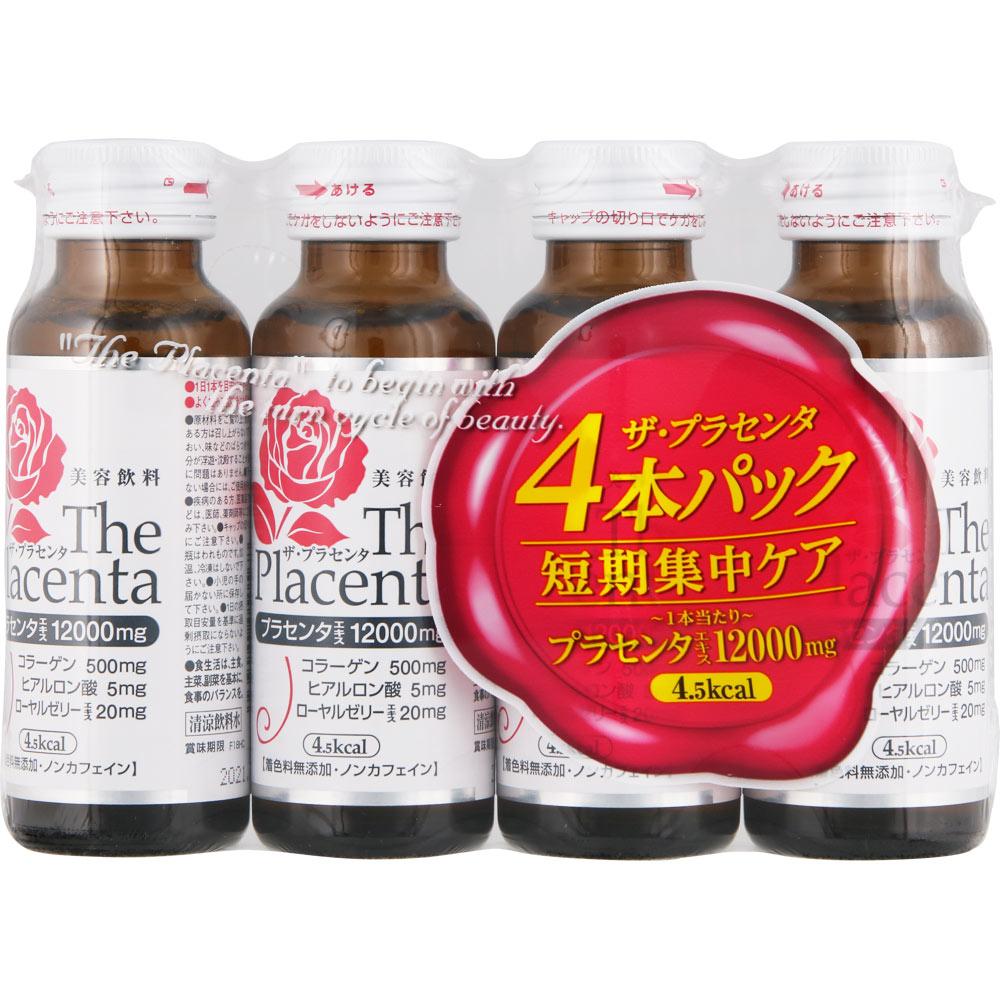 

Метаболический Плацента [Напиток] 50 мл x 4 пакетика Другой (проверьте замки, очистители языка и т. д.) Красивая кожа Другое (проверьте замки, очистители языка и т. д.) 1