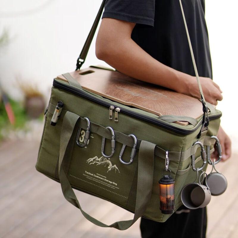 Jun Kaiwei Outdoor Camping Storage Bag