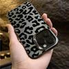 Black Brown Leopard Print IMD Phone Case For iPhone 16 15 Pro Max 14 Plus 13 12 11 16E X XR XS Max 7 8 Plus SE2 Shockproof Cover