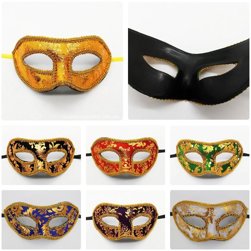 Mysterious Angel Halloween Masquerade Party Men's Mask Plush Cloth Half Face Mask With Fabric Edges