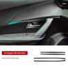 For Peugeot 208 2020 2021 2022 2023 2024 2025 Solf Carbon Fiber Center Console Gear Shift Frame Window Switch Trim Cover Sticker