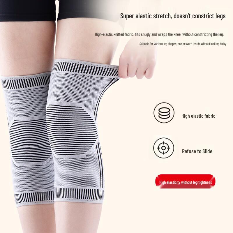 CHIWANG Graphene Mugwort Knee Support Sleeve
