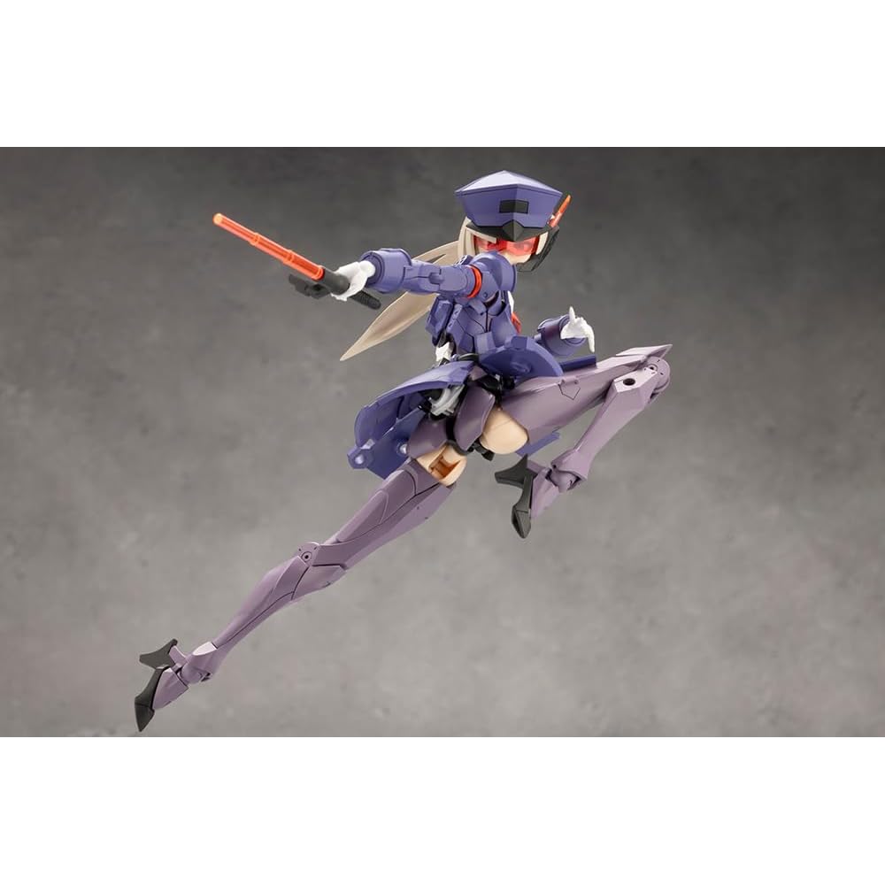 Kotobukiya Megalomania Variant Non-Scale Plastic Model Approximately 160mm Tall
