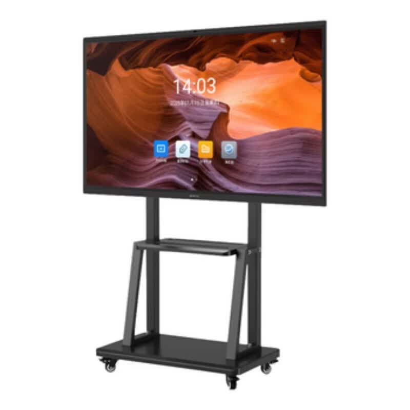 Skyworth MBK7+ Series Smart Interactive Flat Panel (CN Version)