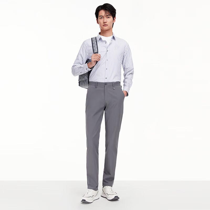 JOEONE Men's Slim Fit Wrinkle-Resistant Casual Pants