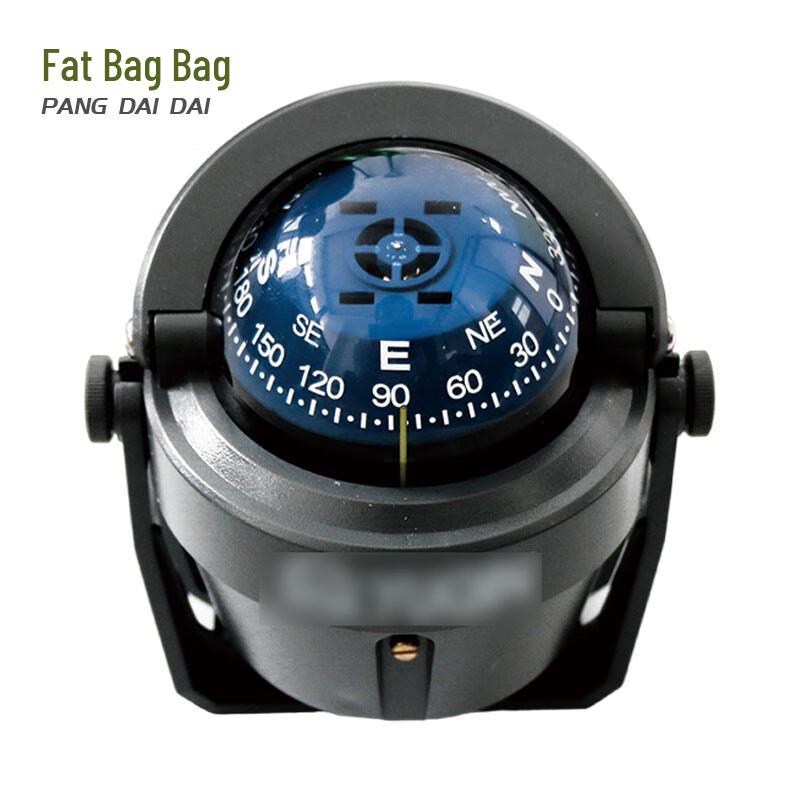 Marine Magnetic Compass