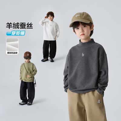 Boys' Thermal Semi-High Collar Long Sleeve T-Shirt