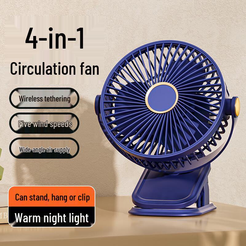 Wolifen USB Rechargeable Clip-On Desk Fan
