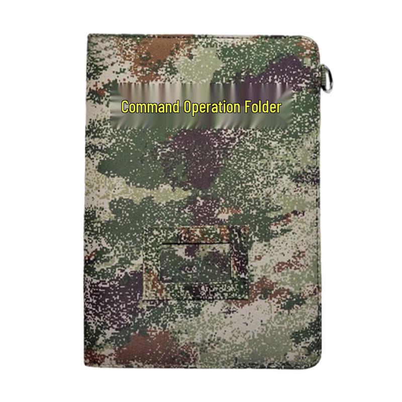 Yilan Canvas Tactical Command Folder
