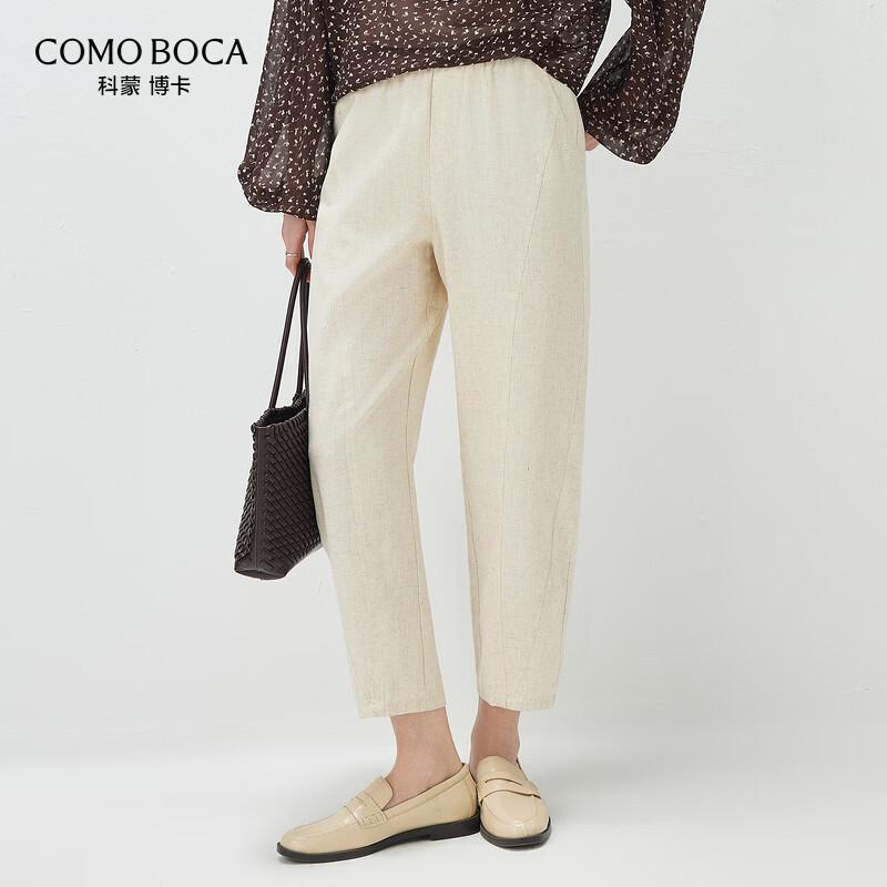 Kemengboka Women s Lyocell Tencel Straight-Leg Cropped Casual Pants 2XL