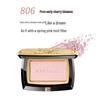MAOGEPING Soft Focus Blush