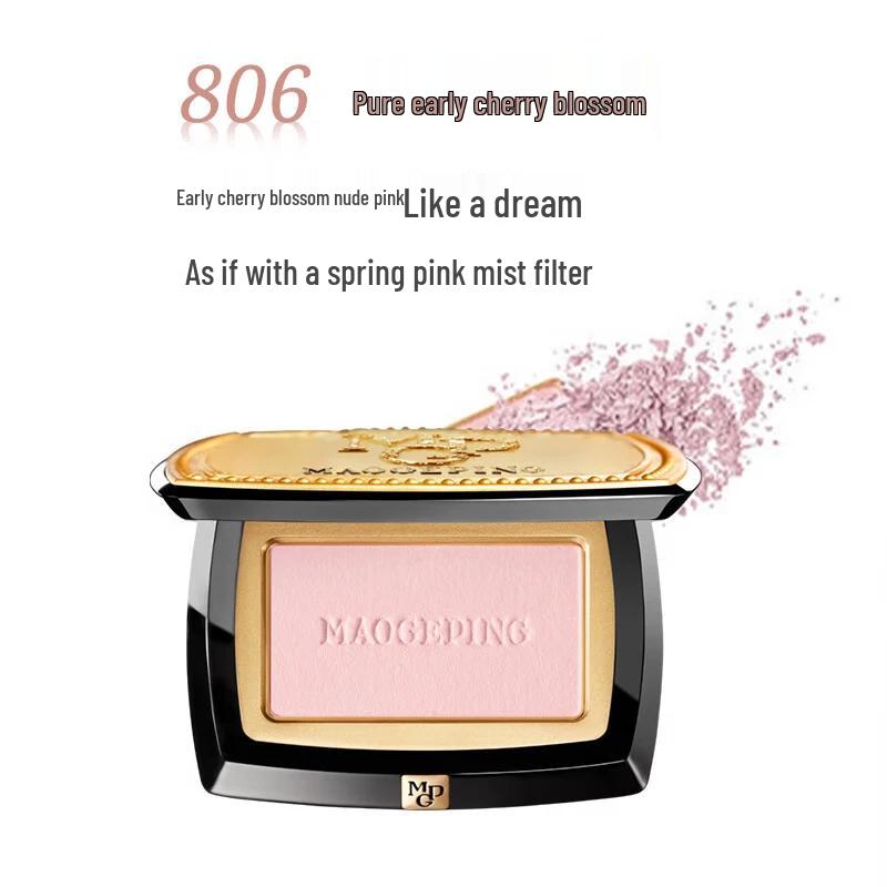 MAOGEPING Soft Veil Illusion Blush