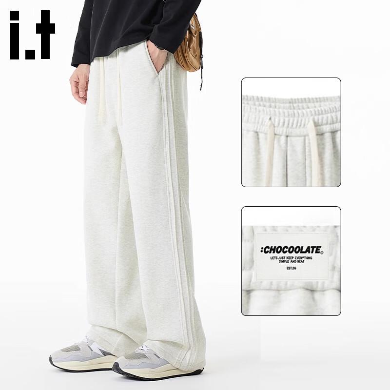 CHOCOOLATE Men's Fleece-Lined Straight-Leg Sweatpants