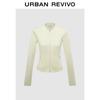 UR Women's Trendy Slim-Fit Full-Zip Jacket