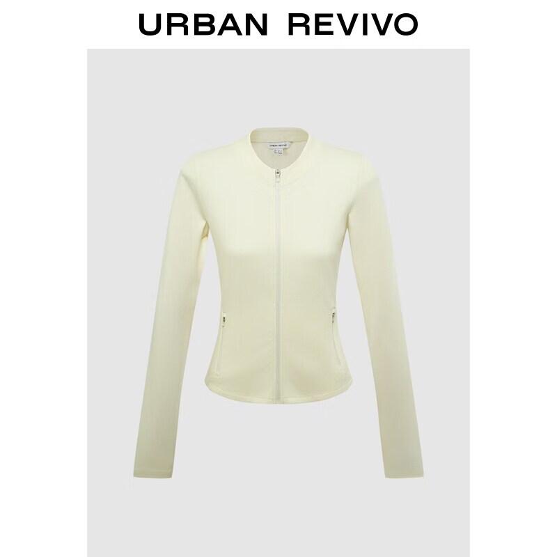 UR Women's Trendy Slim-Fit Full-Zip Jacket