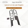 2020 F150/Raptor Center Air Vent Trim Decoration