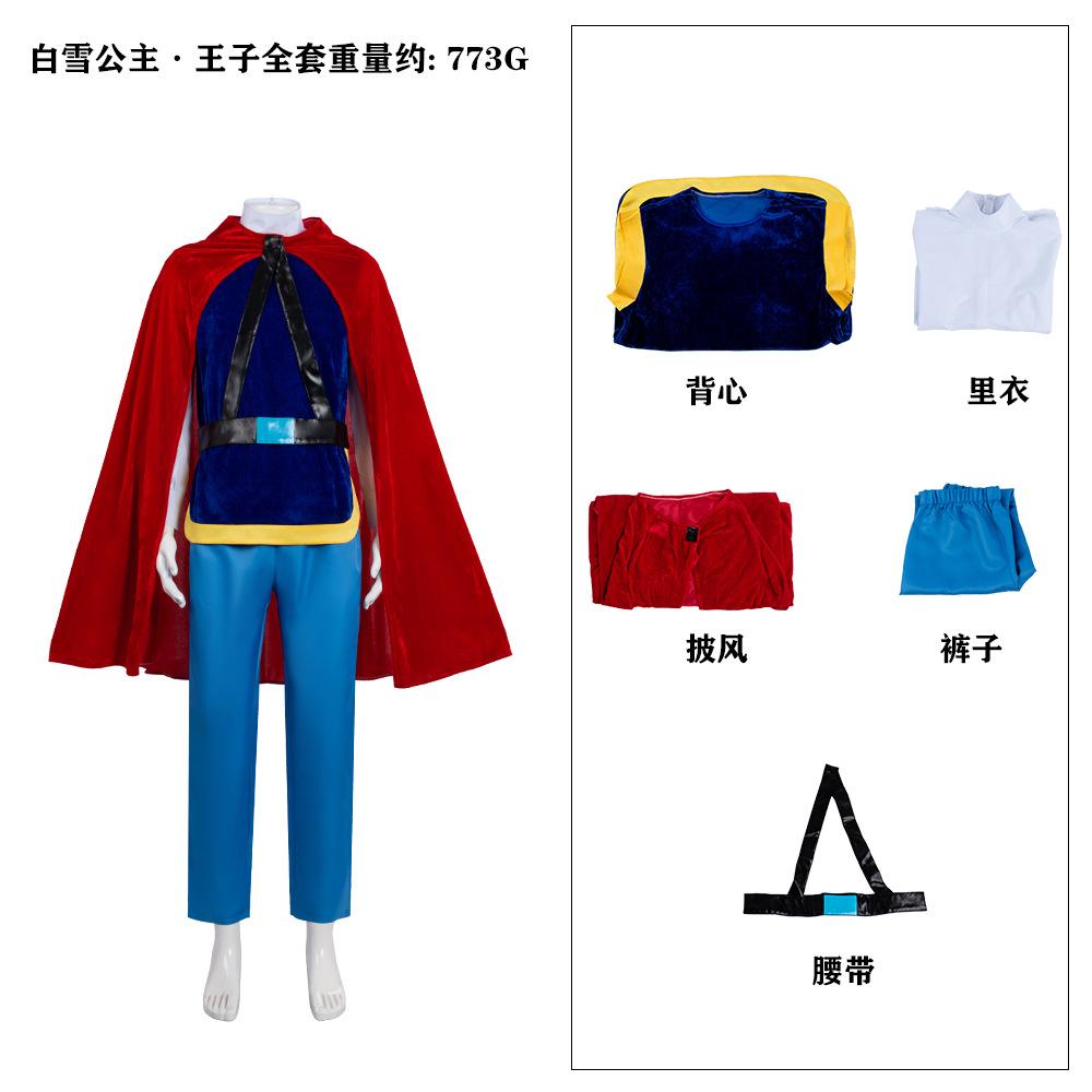 Schneewittchen Cosplay Anzug SchneewittchenCosplay Kostüm Schneewittchen Prinz Cosplay 2d