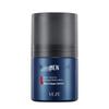 Fanzhen Men's Long-Lasting Roll-On Cologne Deodorant for Body and Underarm Odor, Refreshing Clean Scent