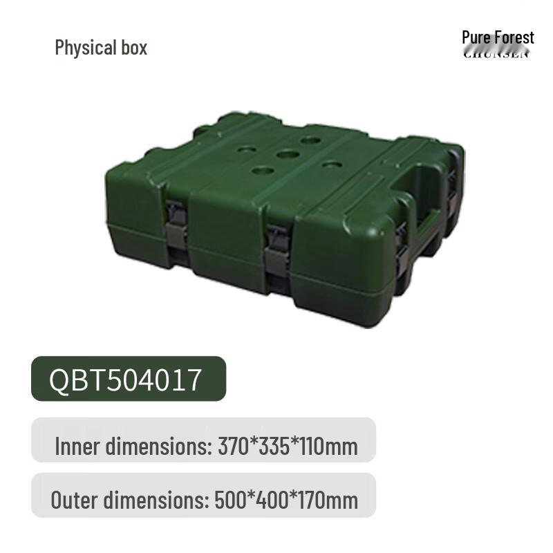 Chunsen Rotomolded Outdoor Protective Storage Case