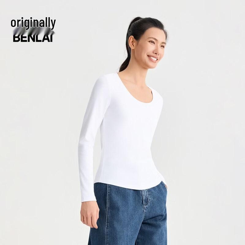 Women's Antibacterial U-Neck Long-Sleeve T-Shirt